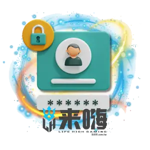 01. 實名安全註冊