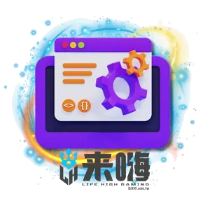 04. 獲利極速提款